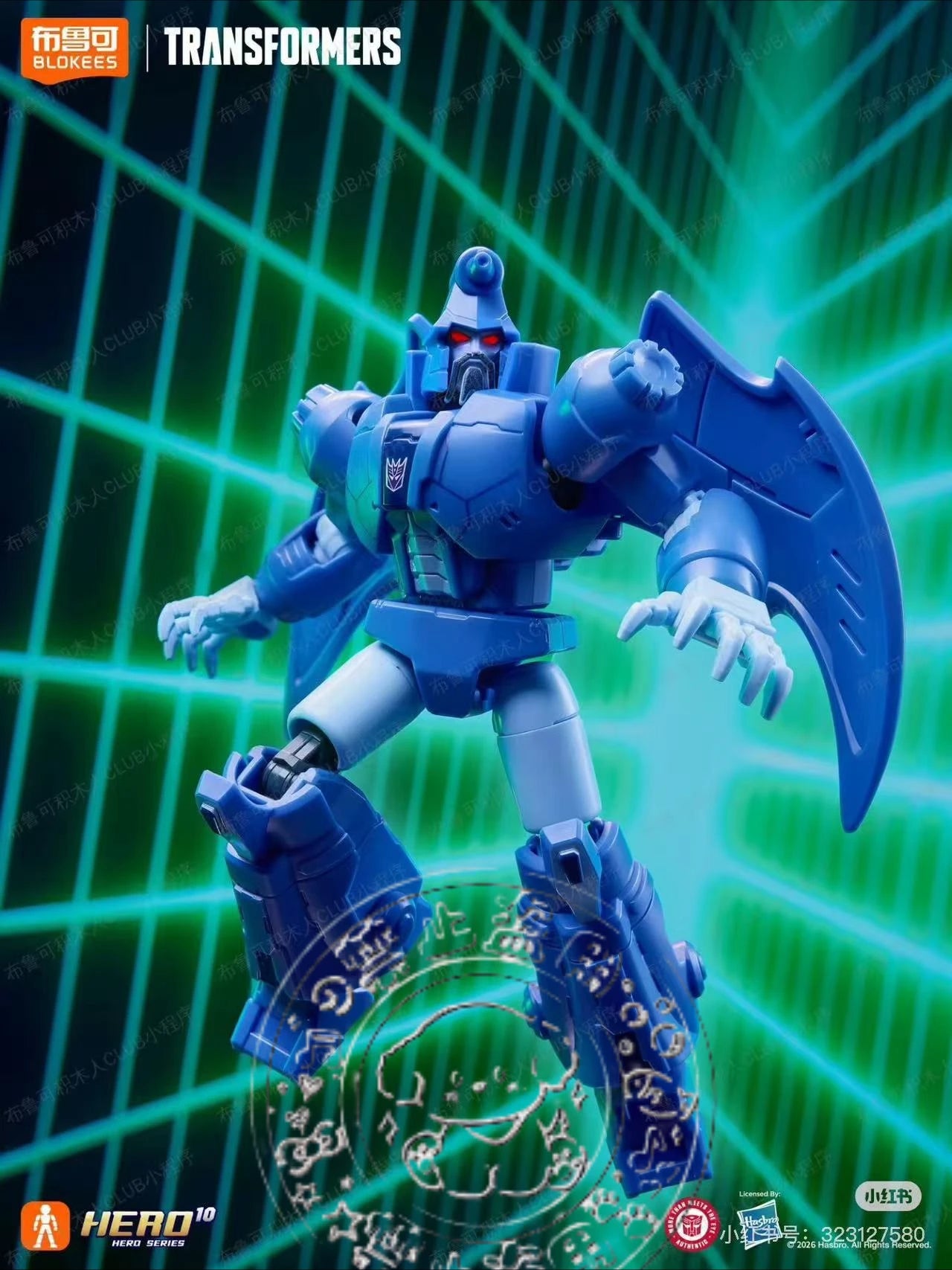 Niebieska figurka robota Transformers z ogromnym ostrzem — Blokees Kolos Decepticonów w zbroi