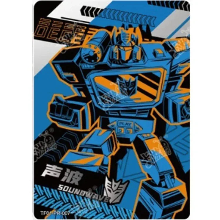 Karty Transformers – wersja Retro, edycja 7