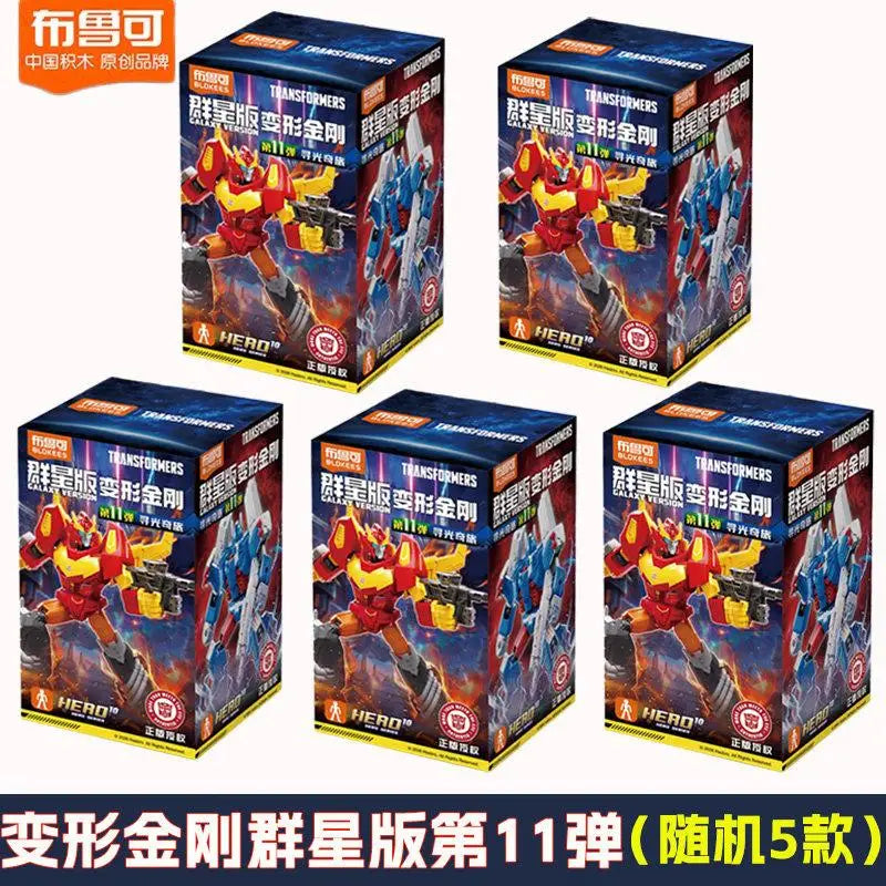 Pudełko-niespodzianka Transformers Blokees Galaxy — Zestaw 5 figurek bohaterów