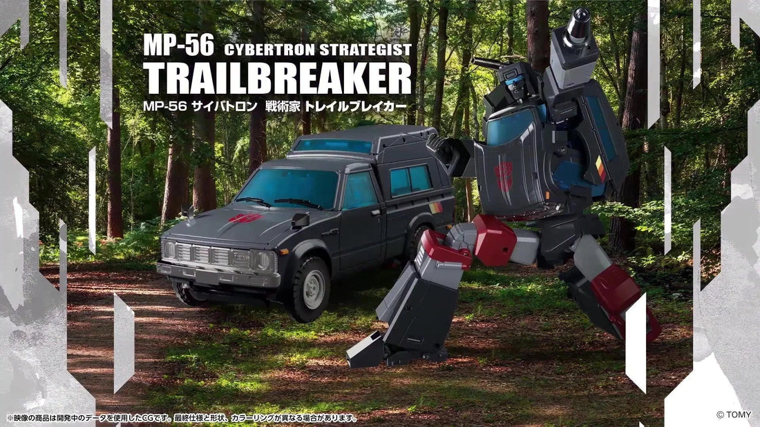 Figurine MP-56 Trailbreaker en mode robot et véhicule gris, pose dynamique en forêt – Transformers.
