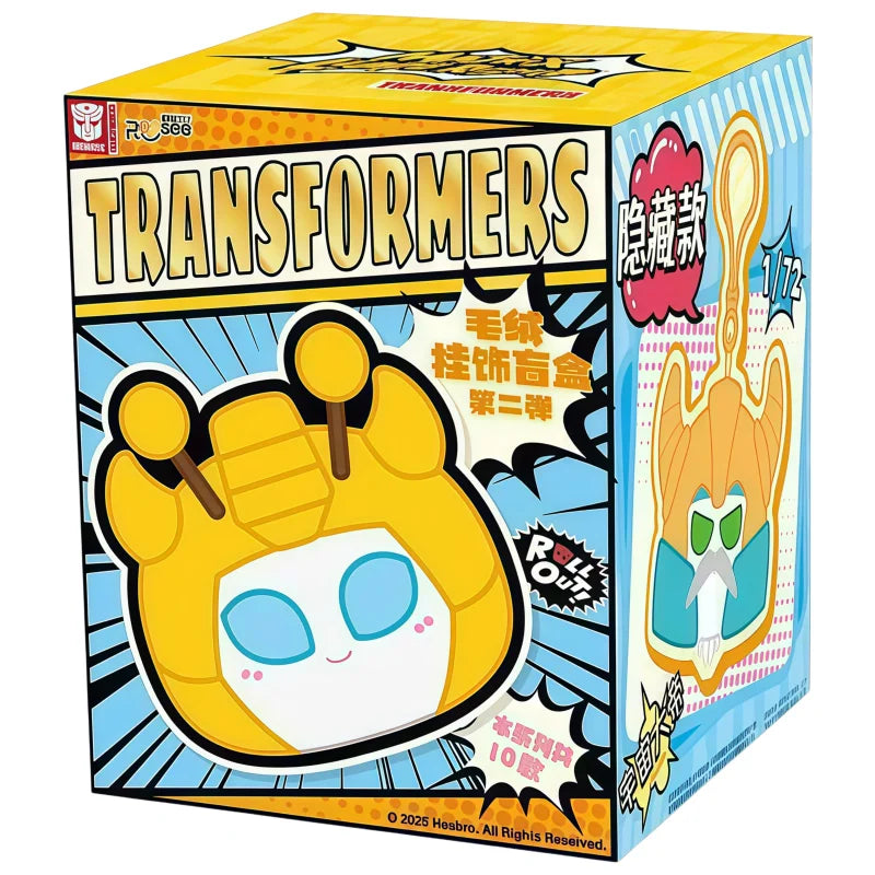 Pluszak Transformers — seria Mystery Vol. 2, zestaw dziewięciu nowych postaci