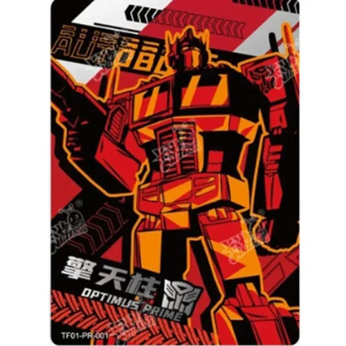 Karty Transformers – wersja Retro, edycja 1