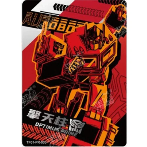 Karty Transformers – wersja Retro, edycja 3