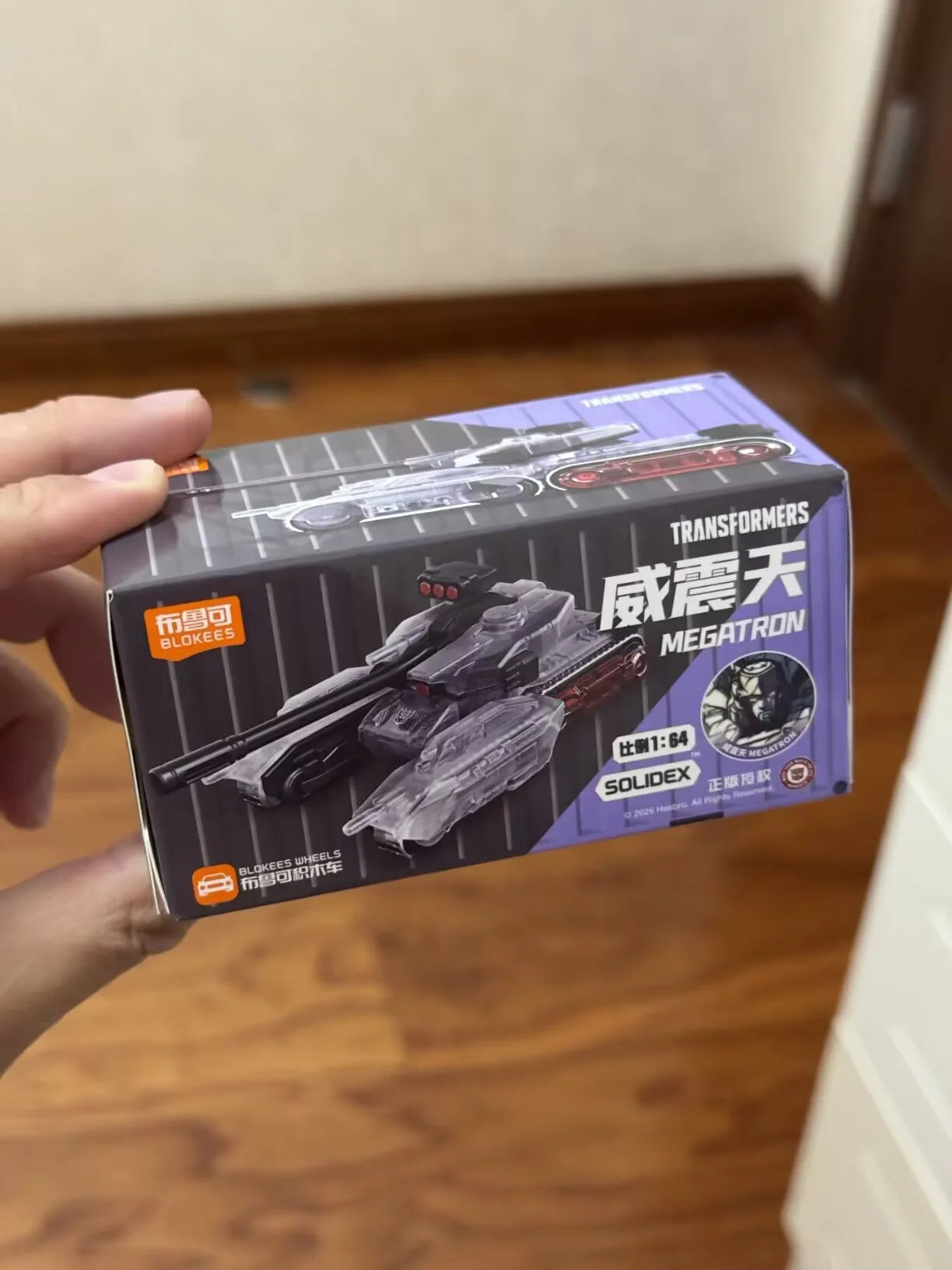 Figurka Transformers Nemesis Prime Blokees z ruchomymi elementami — Mroczny robot, pełny zestaw
