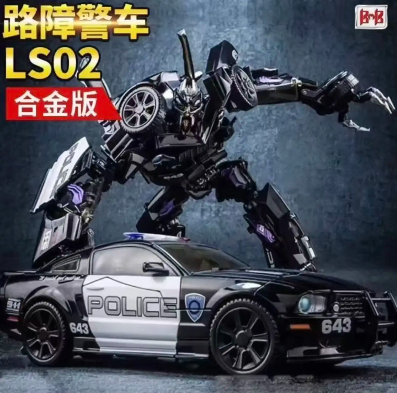 Figurka Transformers Barricade LS02 — czarny radiowóz w trybie bojowym