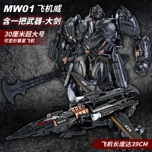 Figurka Transformers Galvatron MW-001 — czarny robot 30cm The Last Knight