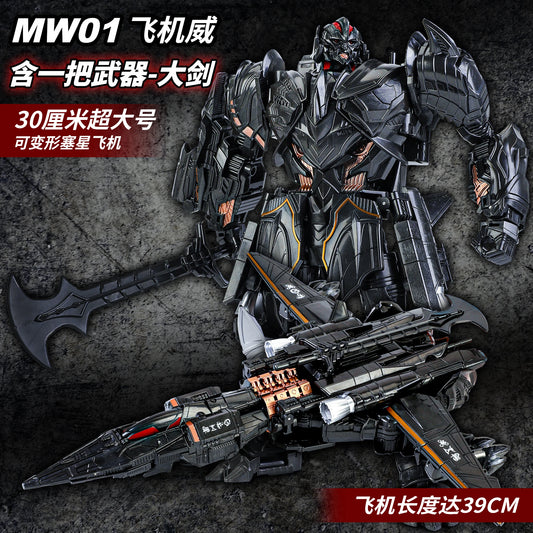 Figurka Transformers Galvatron MW-001 — czarny robot 30cm The Last Knight