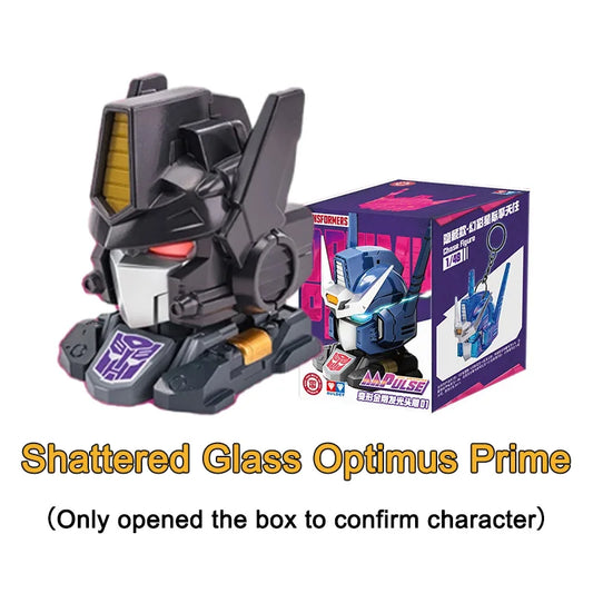 Brelok Transformers Optimus Prime, edycja SG — szczegółowy brelok w kształcie głowy