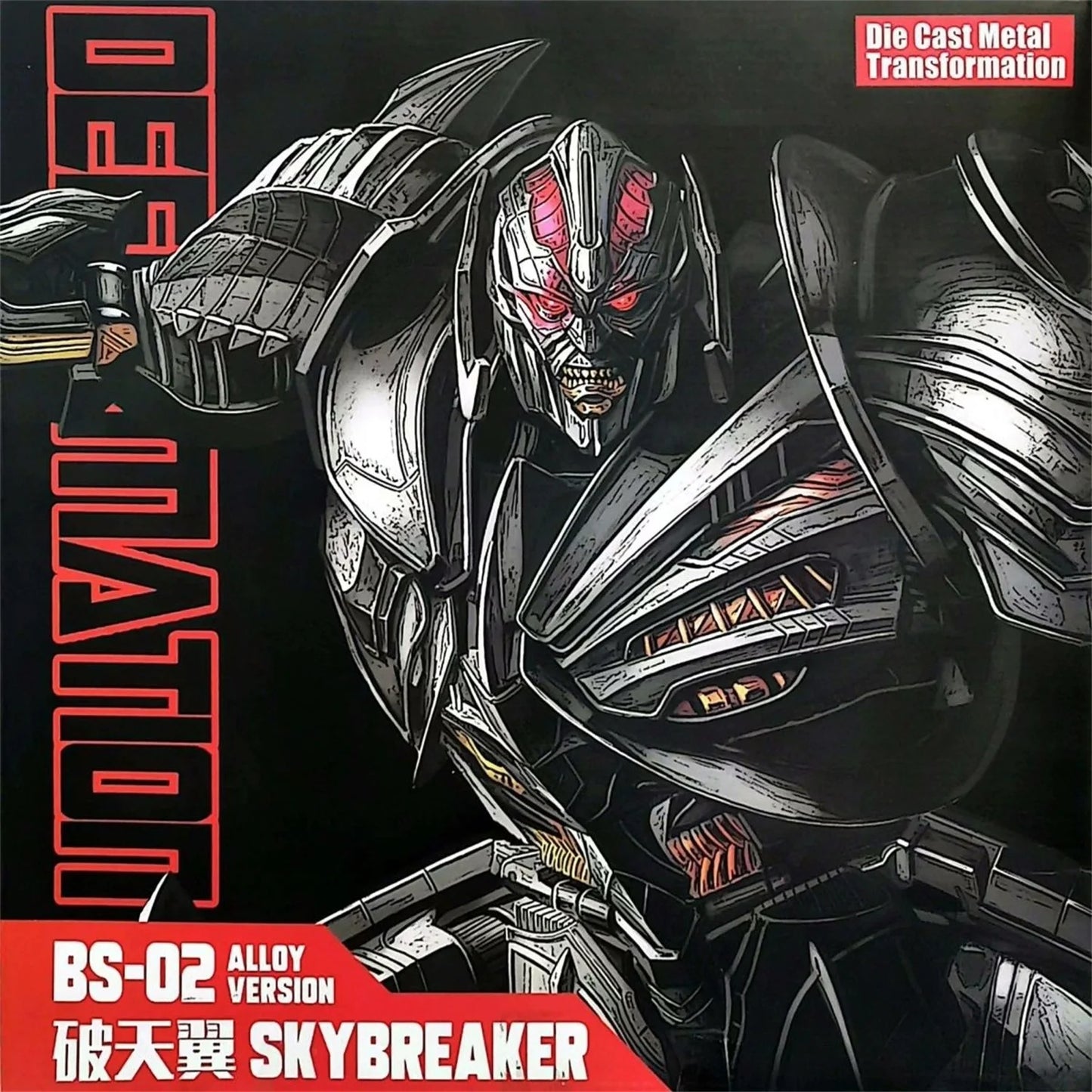 Figurka Transformers Galvatron BS02 — Chromowany skrzydlaty smok w wersji Beast