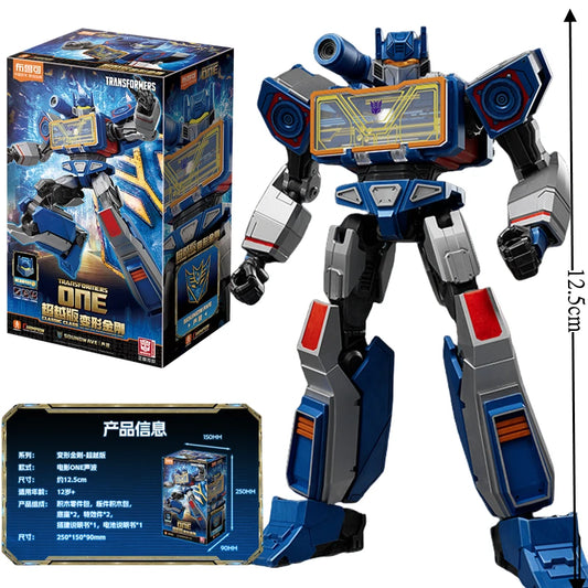 Lego Transformers — figurka Soundwave Decepticon