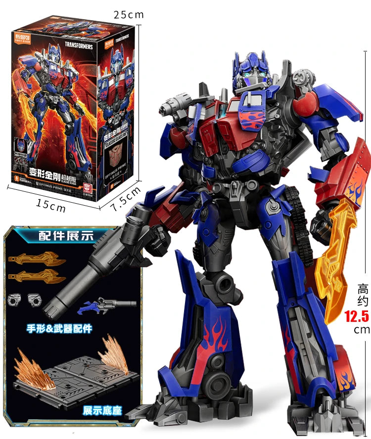 Lego Transformers — figurka Optimus Prime Cybertron 30cm