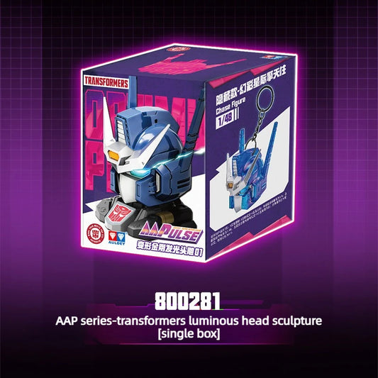 Tajemniczy brelok Transformers Blind Box — niespodzianka, edycja limitowana