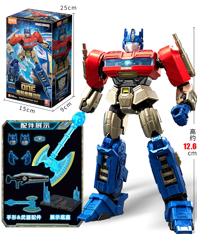 Lego Transformers — figurka Optimus Prime G1 Classic