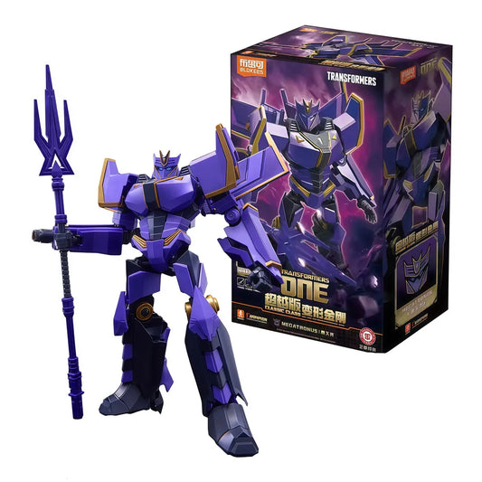 Lego Transformers — figurka The Fallen Decepticon