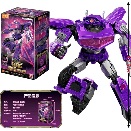 Lego Transformers — figurka Shockwave Decepticon Blokees