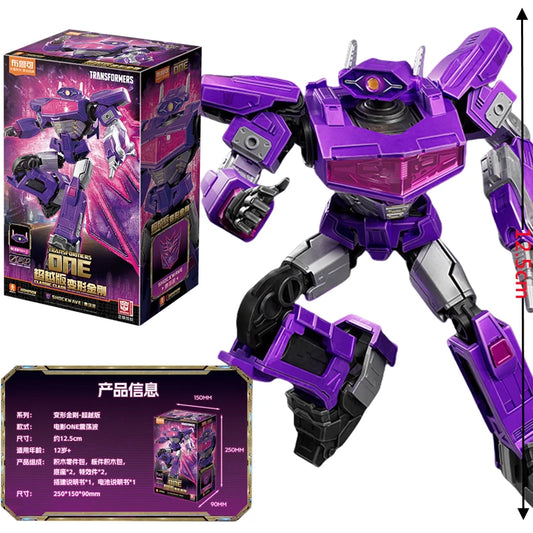 Lego Transformers — figurka Shockwave Decepticon Blokees