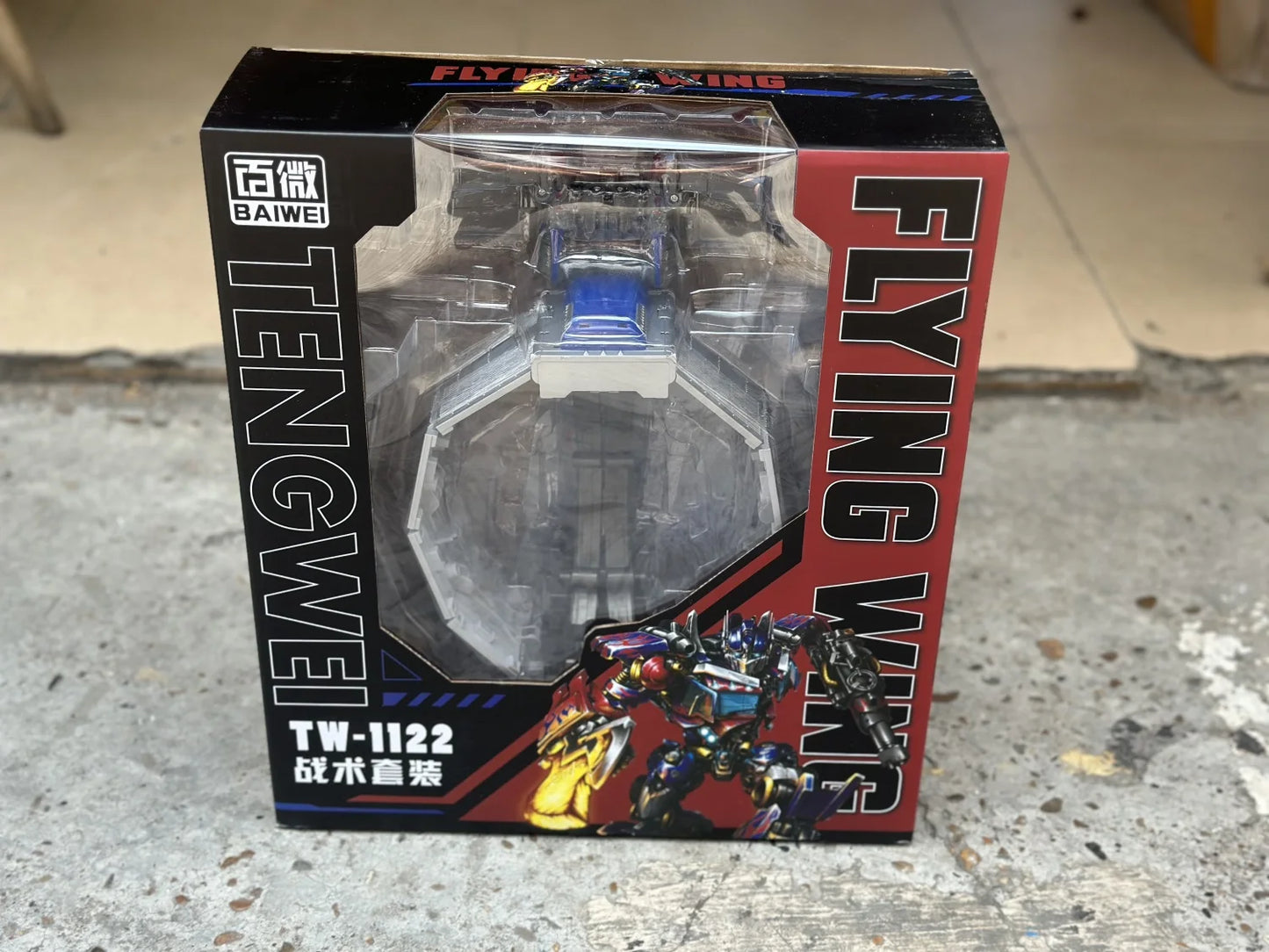 Akcesorium Transformers przyczepa CY01 — srebrna konstrukcja kompatybilna z TW1022