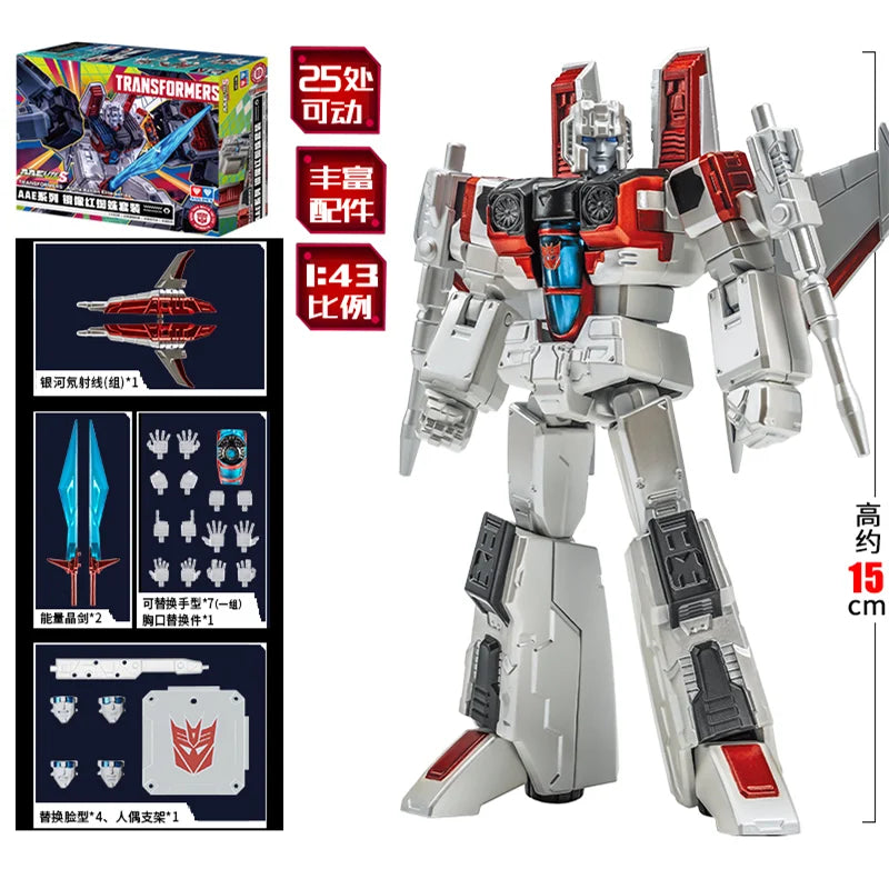 Figurka Transformers Starscream Shattered Glass — przegubowy robot 16cm