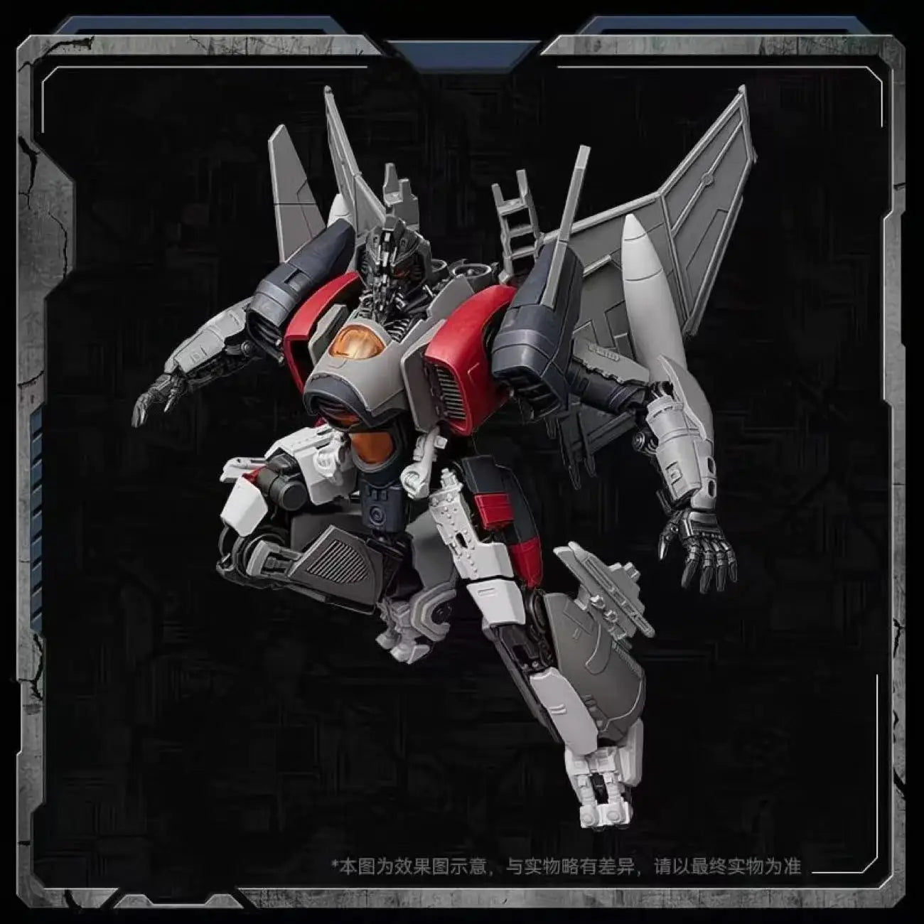 Zestaw ulepszeń Transformers Blitzwing SS65 — Szare tylne skrzydła, części zamienne