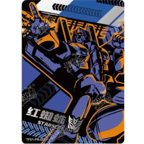Karty Transformers – wersja Retro, edycja 6
