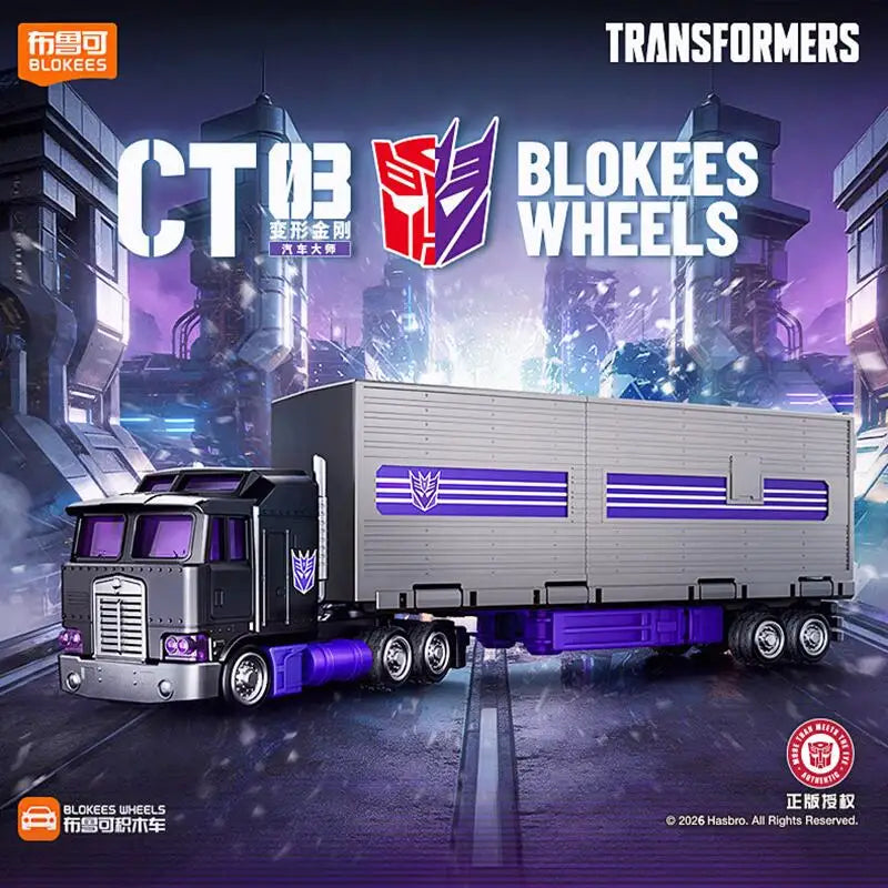 Figurka Transformers Motormaster, Mroczny Konwój — Fioletowa kabina, edycja CT02 Stunticon