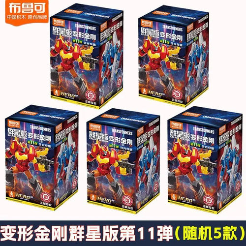 Pudełko-niespodzianka Transformers Blokees Galaxy — Zestaw 5 figurek bohaterów