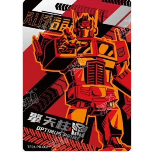 Karty Transformers – wersja Retro, edycja 2
