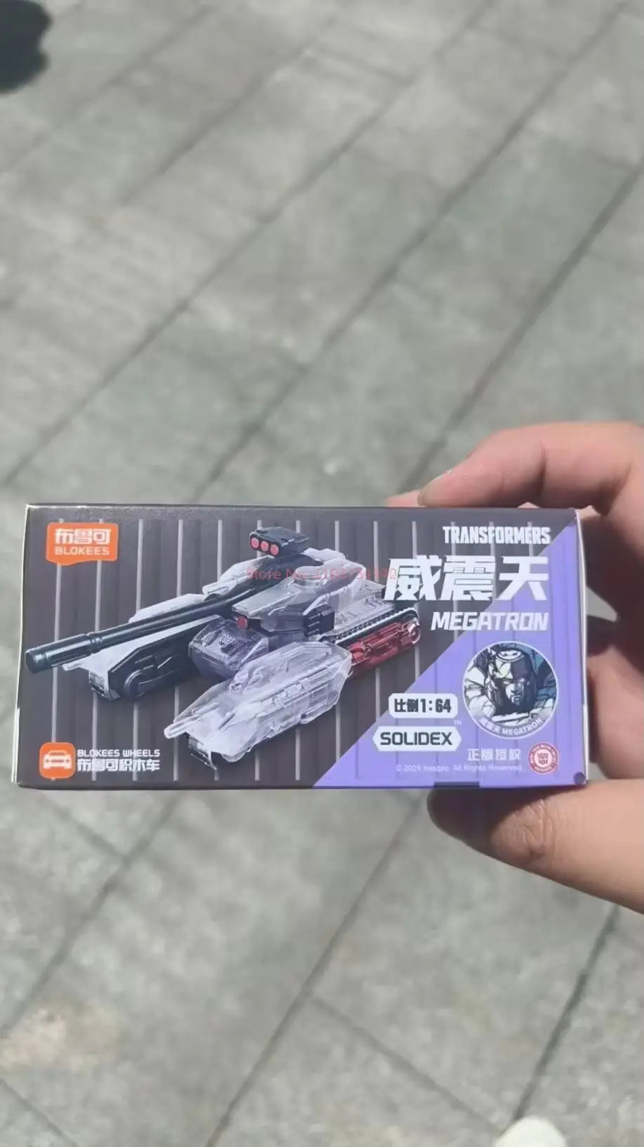 Figurka Transformers Nemesis Prime Blokees z ruchomymi elementami — Mroczny robot, pełny zestaw