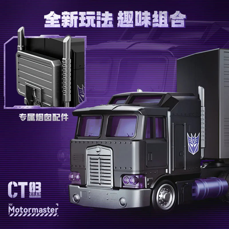 Figurka Transformers Motormaster, Mroczny Konwój — Fioletowa kabina, edycja CT02 Stunticon