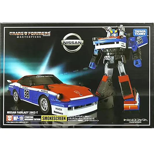 Figurka Transformers Smokescreen — kolekcjonerski Autobot Masterpiece MP-19