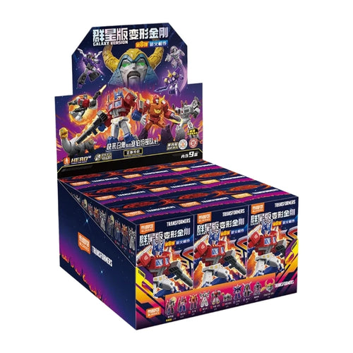 Ekspozytor Transformers Blokees Galaxy, wersja 8 — Pełny zestaw 9 niespodziankowych figurek
