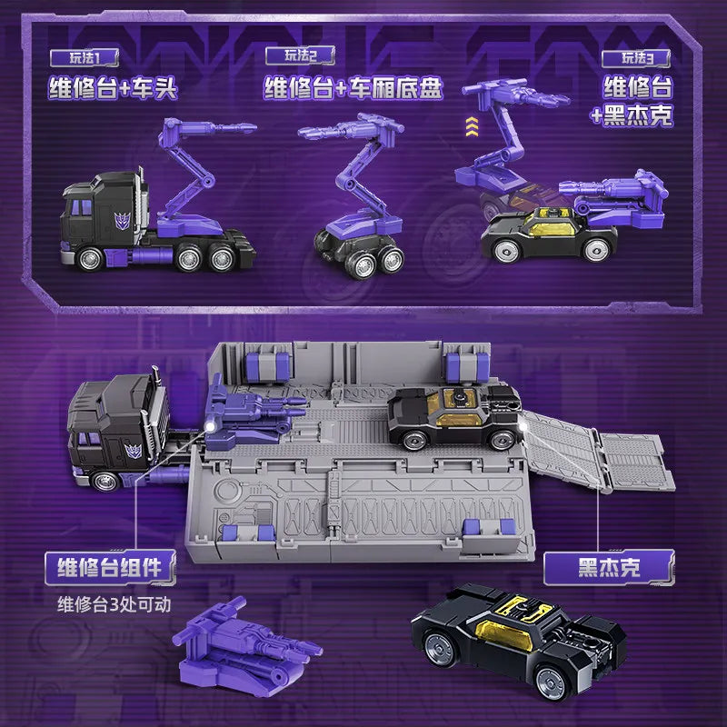 Figurka Transformers Motormaster, Mroczny Konwój — Fioletowa kabina, edycja CT02 Stunticon