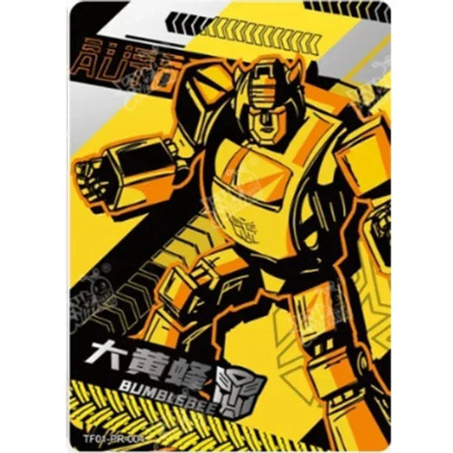 Karty Transformers – wersja Retro, edycja 4