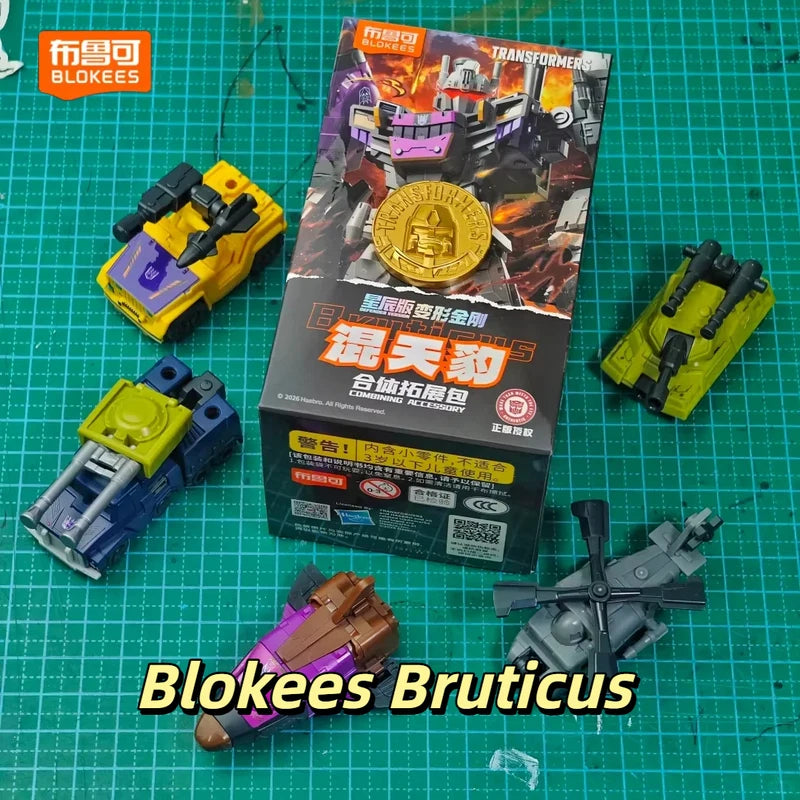Figurka Transformers Bruticus Blokees — miniaturowy pięcioczęściowy łączony model z blind boxa
