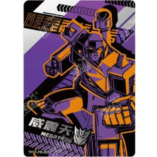 Karty Transformers – wersja Retro, edycja 5