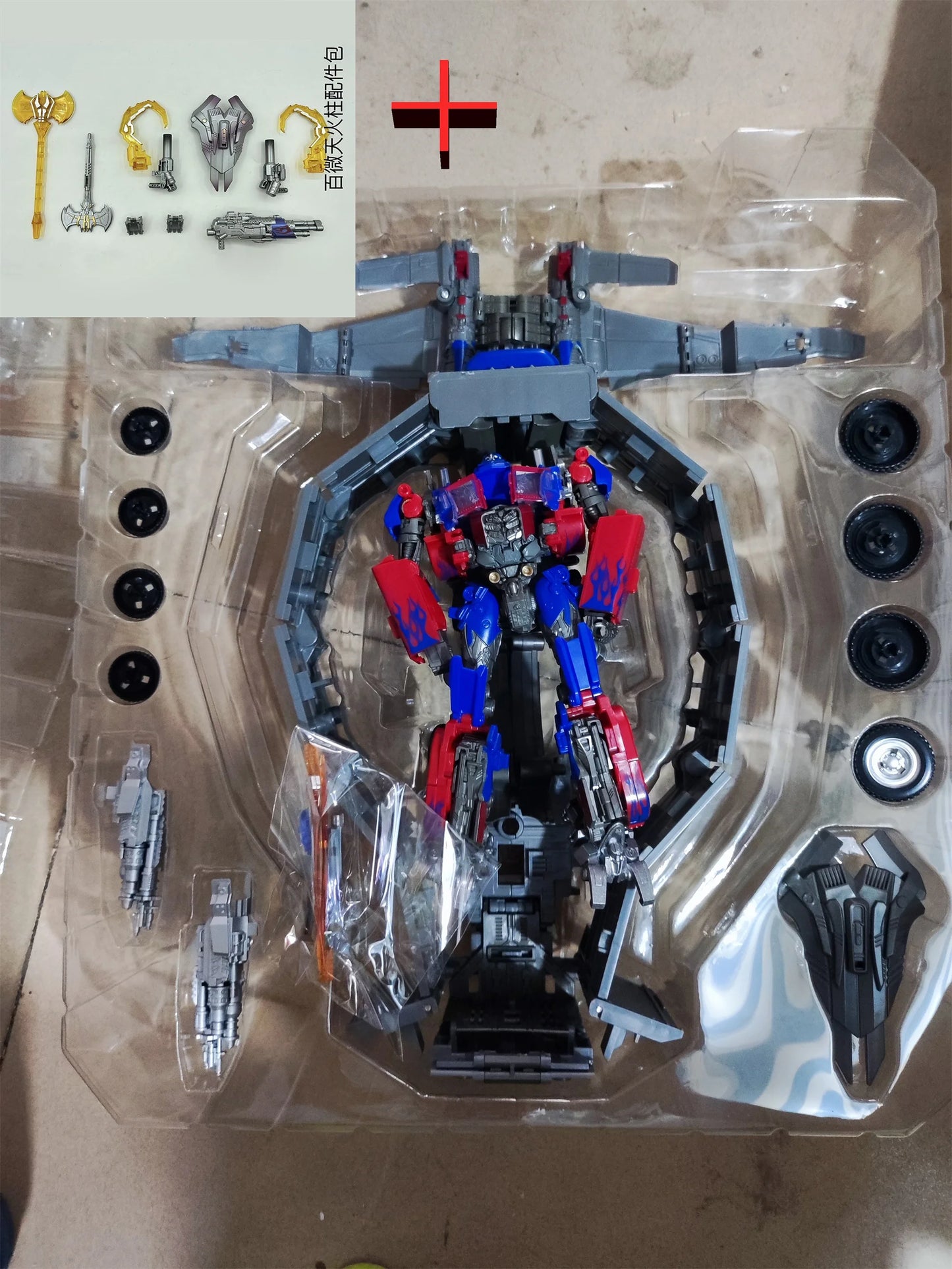 Akcesorium Transformers przyczepa TW1122 — chromowany Ark kompatybilny z TW1022